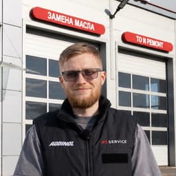 Антон Смирнов